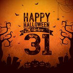 ��������� ������ ��� Halloween