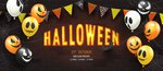 ������ �� Halloween � �������� � ��������