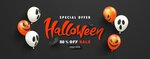 ������ ������ �� Halloween