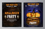 ��� ����� ������� �� Halloween � �������