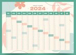 ��������� � ��������� �� ���� 2024 ���