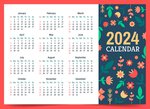 ��������� � ������� �� 2024 � �������