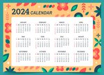 ��������� ��������� �� 2024 ���