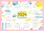 ����������� ��������� � ����� ����� �� 2024 ���