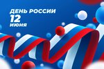 ����� � ���� ����������� �����