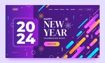 ����� ������ � ������ ���� 2024