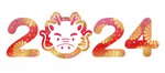 ������ 2024 � ��������