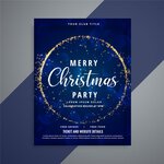 ���������� ����� � ����� ����� � �������� �������