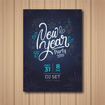 ������ ���������� ����� �� ������ ����