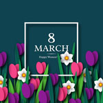 ����� �� ������� ���� �� 8 �����