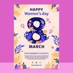 �����, ������ �� 8 �����