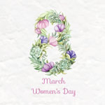 ����� 8 �� ������ � ������� - �������� �� 8 �����