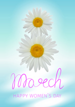 ����� 8 �� ������� �� 8 ����� �� ������� ����