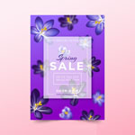 ������ ��� ���������� � 8 ����� �� ���� ���������� ���� � �������