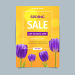 ������ ��� ���������� � 8 ����� �� ������ ���� � ����������