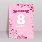 ������ ����� �� 8 ����� � ������� ����� � ������� ������ 8