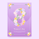 ������ ����� �� 8 ����� � ������ � ������� ������ 8