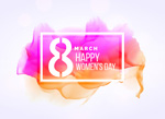 Шаблон баннера на 8 марта с розово-оранжевым фоном Шаблон баннера на 8 марта с розово-оранжевым фоном
