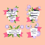 ������� �������� � ���� ����, ���������� ������� �� 8 �����, 4 ��������